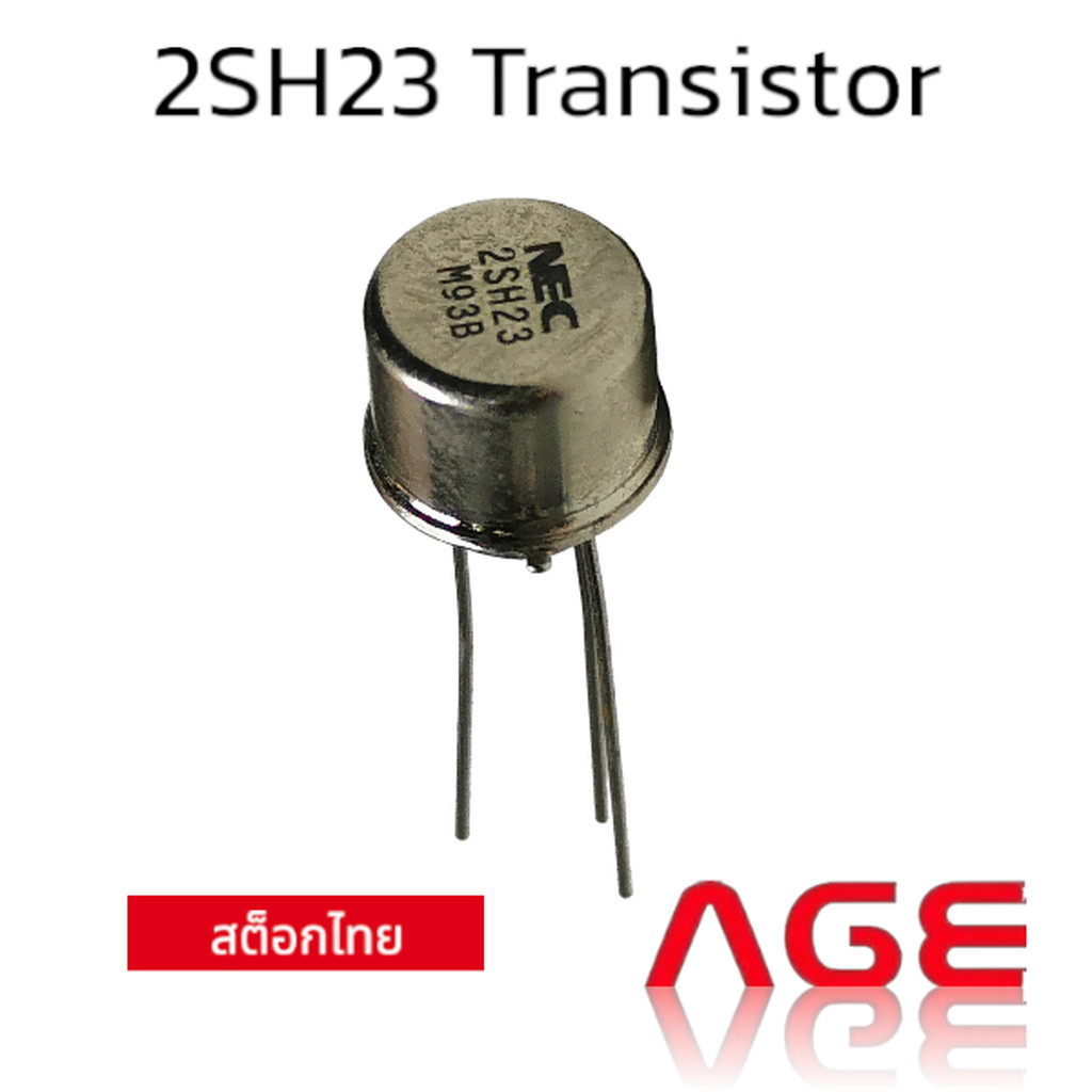 2SH23 Transistor PNP