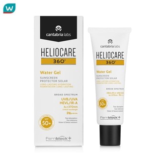 Heliocare เฮลิโอแคร์ 360 วอเตอร์ เจล ซันสกรีน SPF50+ PA++++ …