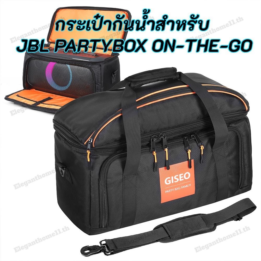 กระเป๋าผ้าออกซฟอร์ด กันน้ํา สําหรับใส่ลําโพงไร้สาย PARTYBOX ON-THE-GO