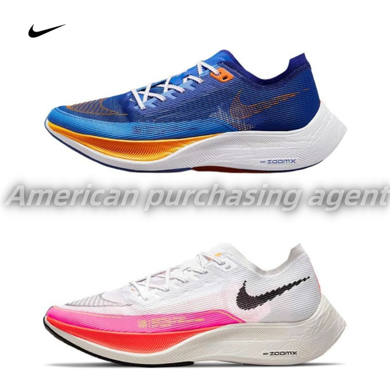 รองเท้าวิ่ง Nike Vaporfly 4 โร้ดเรซซิ่ง Unisex สีขาว/Multi Color ไซส์ US7-13