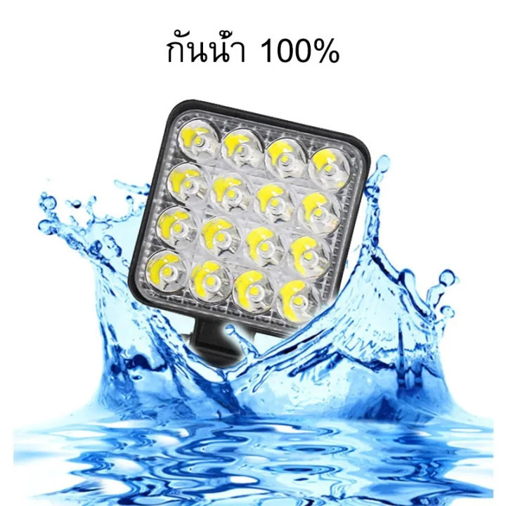 เเพค 2ชิ้น สว่างตาเเตก!ไฟสปอร์ตไลท์รถยนต์ไฟหน้ารถไฟท้าย12V-24Vเเสงขาว แบบกลม LED SPOT BEAM US 42WQ-48W ราคา ถูกที่สุด ดีลบีเคเค แกลเลอรีภาพที่ 3