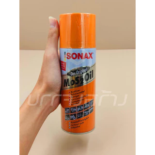 (1 ชิ้น) Sonax โซแนกซ์น้ำมันครอบจักรวาล น้ำมันอเนกประสงค์ กันสนิม