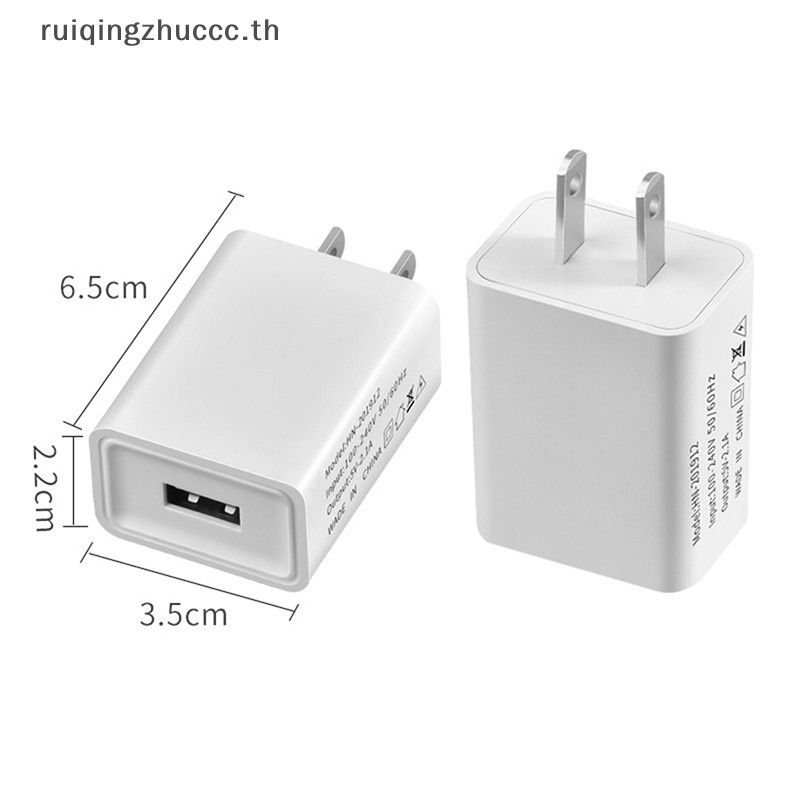 [ruiqingzhuccc] Usb 5V 1A/2A หัวชาร์จแบบพกพา Universal Charger USA เครื่องชาร์จโทรศัพท์มือถือมัลติฟังก์ชั่นอะแดปเตอร์ไฟเหมาะสําหรับการชาร์จโทรศัพท์มือถือ [TH]