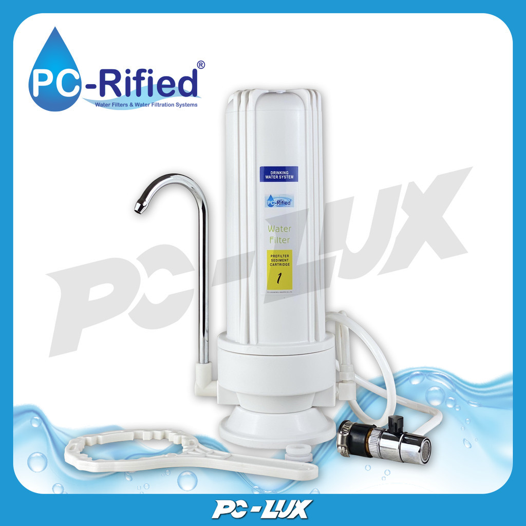 PC-Rified เครื่องกรองน้ำดื่ม UF 1 ขั้นตอน