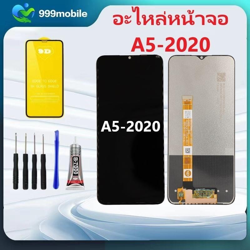 อะไหล่หน้าจอ ออปโป้ a5-2020/a9-2020 / สำหรับ Realme จอชุดพร้อมทัสกรีน สำหรับ OPPO A52020 หน้าจอ A5(2