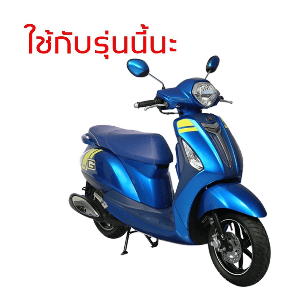 ไฟส่องป้าย กท บังโคลนหลัง GRAND FILANO 2015 – 2020 มีขั้วไฟและหลอดไฟให้ ของเทียบ HMA 4650-257-00 ราคา ถูกที่สุด ดีลบีเคเค แกลเลอรีภาพที่ 4