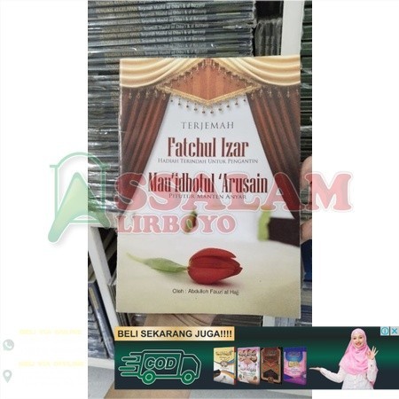 Translate Fathul Izar