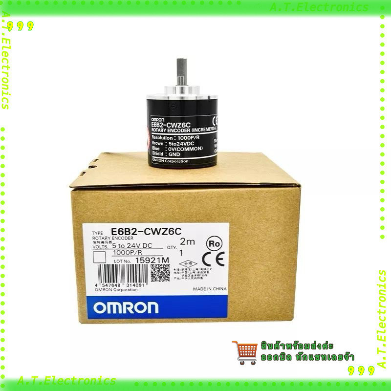 สุดคุ้ม! encoder omron  E6B2-CWZ6C 100p/r 200p/r 360p/r 600p/r 1000P/R 2000pr