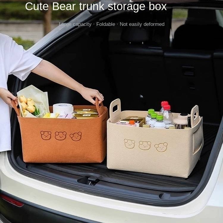 Car Storage Women's Trunk Car Practical Finishing Folding Multifunctional Tool Vehicle-Mounted Stora