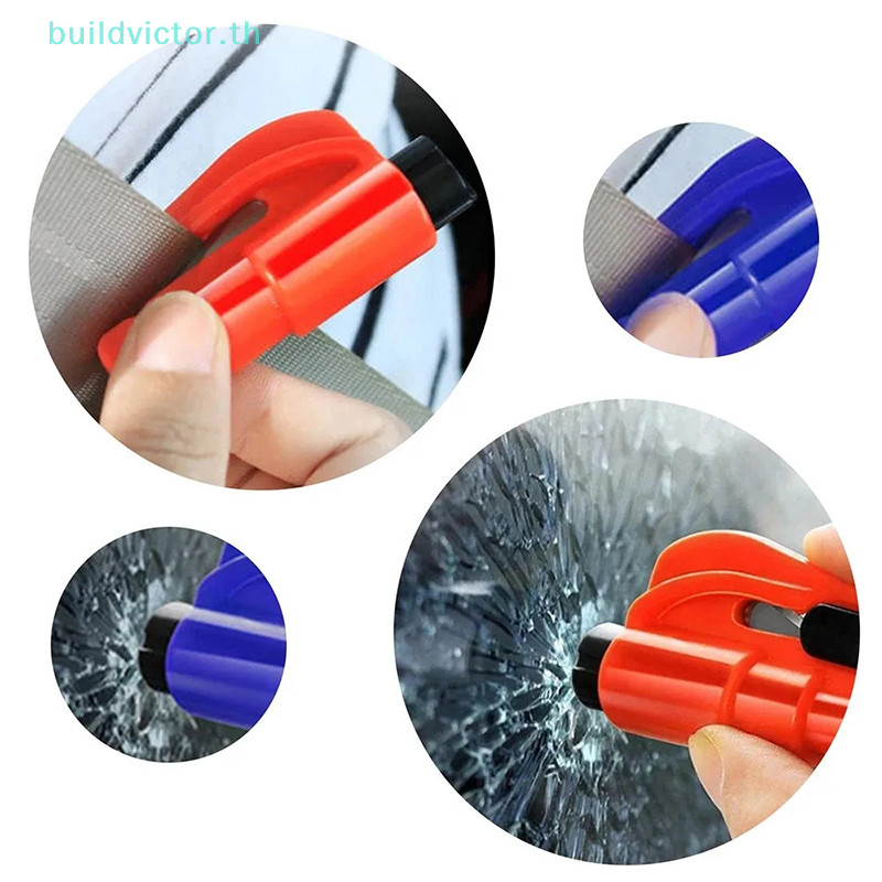 Buildvictor Safety Hammer Car Emergency Rescue Kit Key Chain Life Saving Seat Belt Cutter Window Breaker Glass Emergency Hammer TH