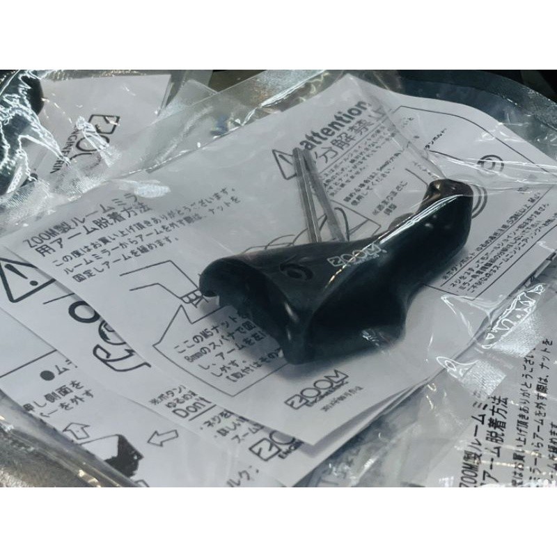 ขา กระจก Zoom งานโลหะ รุ่นใหม่ ใช้กับ Vios yaris jazz city swift civic dmax mx5 altis mazda vigo revo lancer - รูปที่ 3