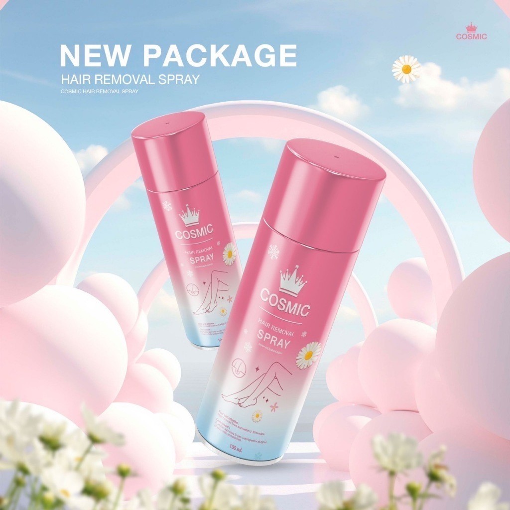 『ในไลฟ์ลด50%+ส่งด่วนทุกวัน』Cosmic มูสกำจัดขน 🌈แพ็คเกจใหม่ คอสมิค มูสกำจัดขน สเปรย์กําจัดขน แวคกําจัด