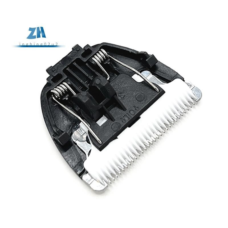 ใบมีดเปลี่ยนปัตตาเลี่ยนสีดําสําหรับ CP-6800 KP-3000 CP-5500