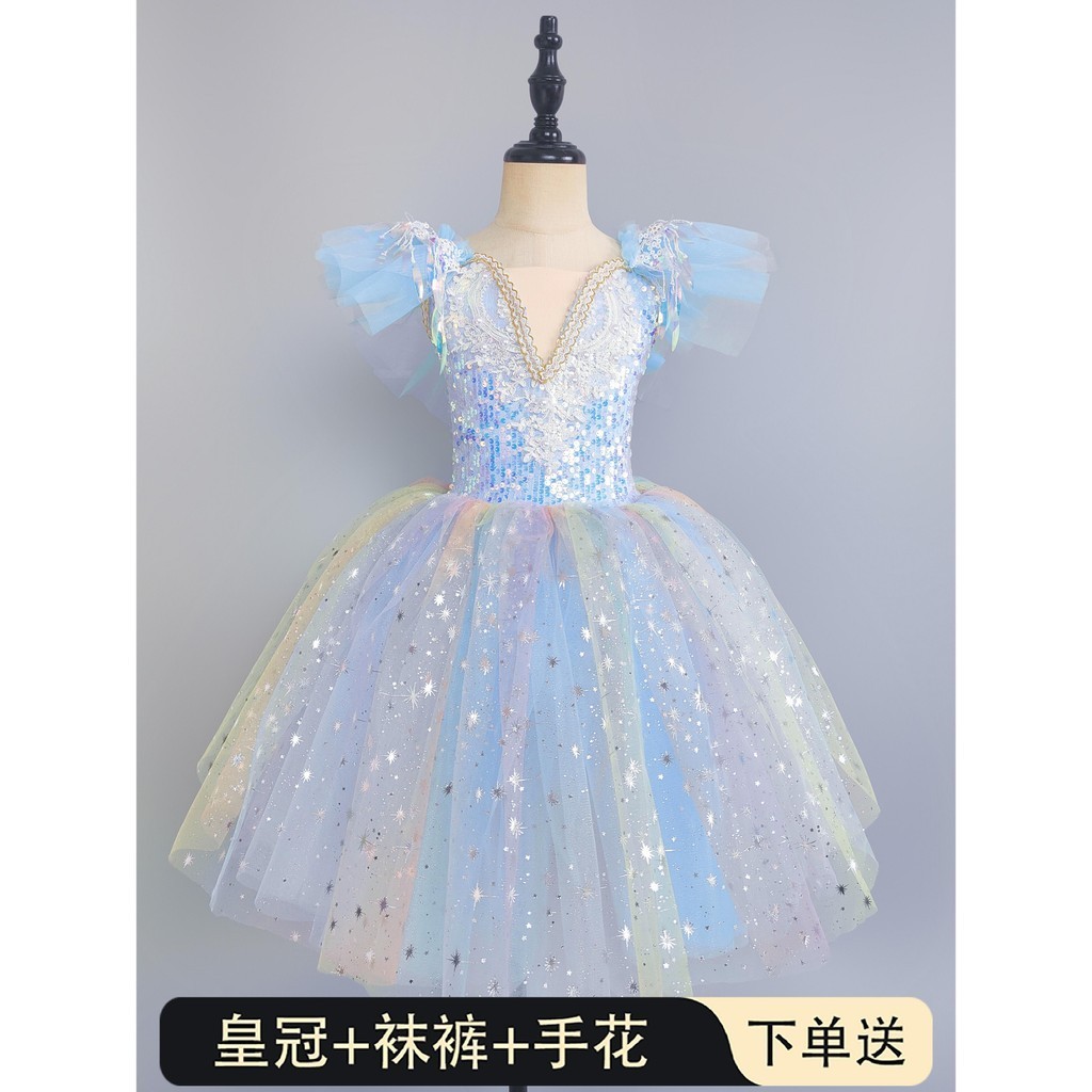 ชุดบัลเล่ต์สําหรับเด็กผู้หญิง ชุดผ้าโปร่งยาว Sequined Modern Dance Pettiskirt Chorus การแข่งขันเครื่องแต่งกายประสิทธิภาพ