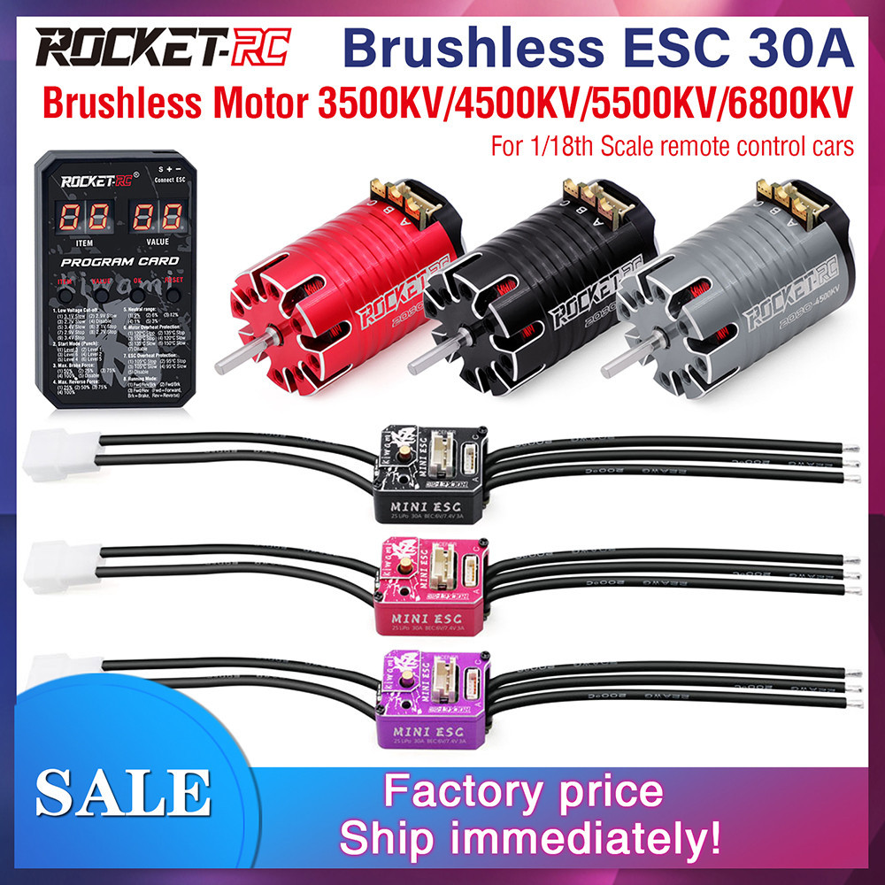Rocket-rc Mini 2030 มอเตอร์ไร้แปรงถ่าน Mini ESC 3500KV 4500KV 5500KV 6800KV สําหรับ 1/18 Sclae รีโมทคอนโทรลรถ BRUSHLESS MOTOR ESC + PROGRAMING CARD