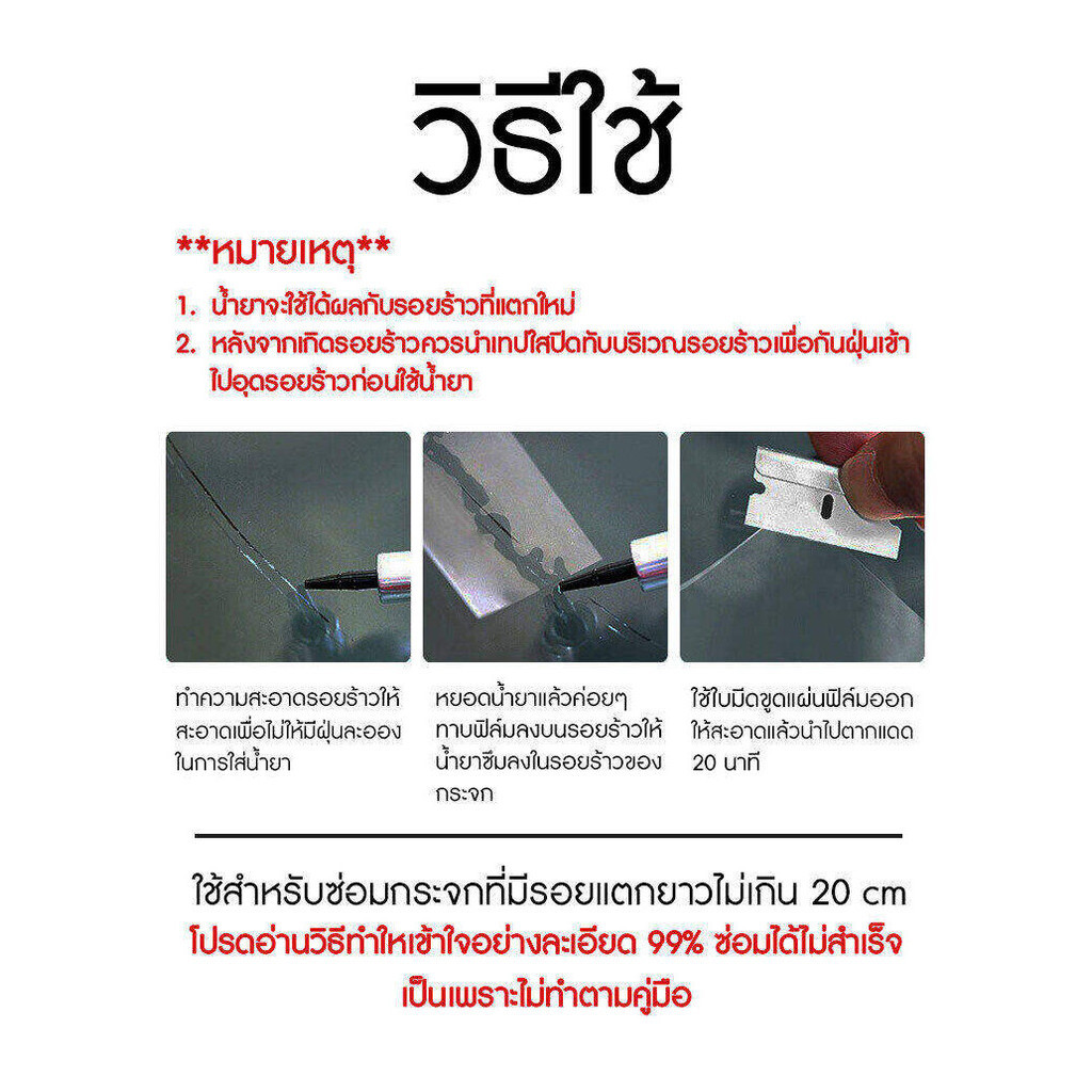 รูปภาพ 3