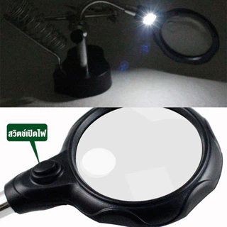 ลติฟังก์ชั่นที่วางหัวแร้ง 2 แขนพร้อมแว่นขยาย LED และขาตั้งหัวแร้งเสริมแบบหนีบเสริมมัที่วางชิ้นงานแบบ