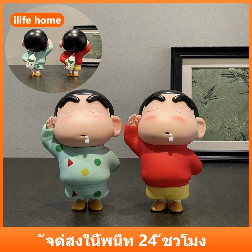 จัดส่งจากประเทศไทย Salute Crayon Shin chan คอสเพลย์ AD แคลเซียมนม Action Figure รุ่น Q ตุ๊กตาของขวัญเด็กตกแต่งรถเครื่องประดับของเล่นคอลเลกชันบ้านเค้กตกแต่งแบบไดนามิก