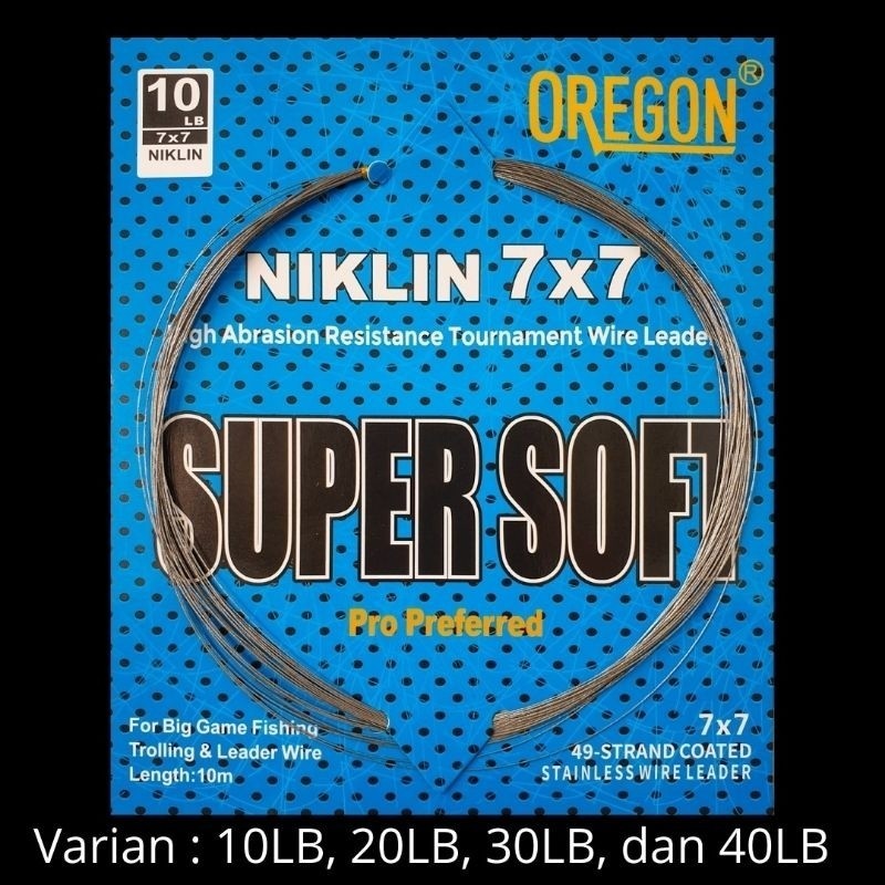 Niklin Oregon 7x7 Neklin Oregon MPนุ่มพิเศษ