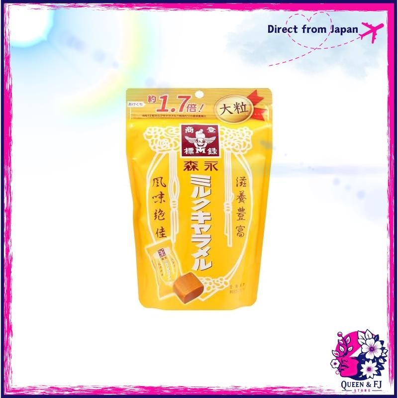 Morinaga Milk Caramel Large – 132g x 6 Bags