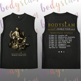 【พร้อมส่ง】Bodyslam Tanks เสื้อกั๊กชาย เสื้อกั๊กคอกลมคอตตอนสี…