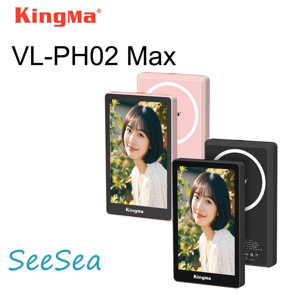 Kingma VL-PH02 Max แม่เหล็กโทรศัพท์เซลฟี่หน้าจอสําหรับสมาร์ทโฟนกล้องหลังเซลฟี่ Vlog Live Stream