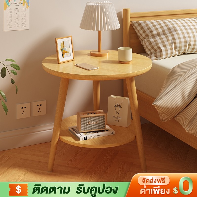 YYMโต๊ะกาแฟ โต๊ะกลมมินิมอล 30*40/40*50cm ของแต่งบ้าน มินิมอล side table ห้องนอน สีขาว ห้องนั่งเล่น ฝ