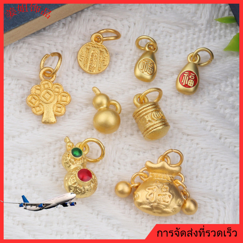 ❤️เครื่องประดับ DIY❤️ชิ้นส่วน DIY ต่างหู อุปกรณ์เสริมโลหะผสมสังกะสี ชุบทอง ห้าทาง เทพเจ้าแห่งความมั่งคั่ง ต้นไม้แห่งโชคลาภ หยดน้ำ ถุงโชคดี สร้อยข้อมือ ชิ้นส่วน DIY [สร้อยคอ จี้ สร้อยข้อมือ ลูกปัด กําไลข้อมือ]