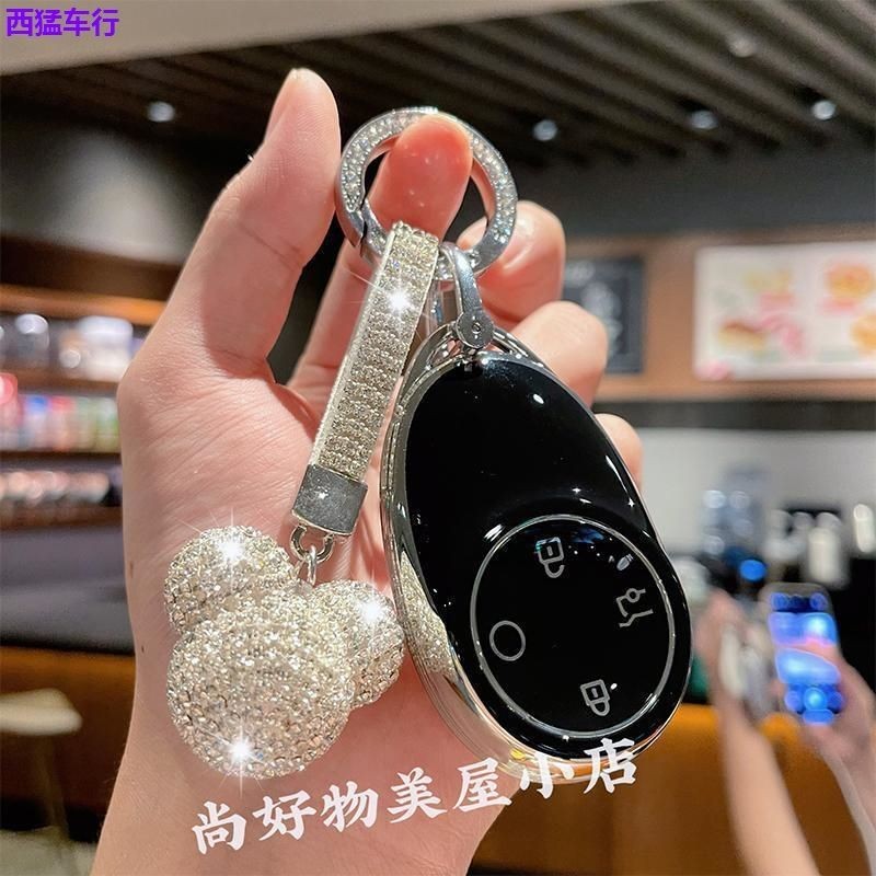 AION V Tyrannosaurus RexฝาครอบกุญแจAION V กรณีกุญแจรถ