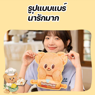 Deli Butter Bear แผ่นรองเมาส์แบรนด์ร่วม ซิลิก้าเจล+ผ้าไลก้า กันลื่น รองรับข้อมือ