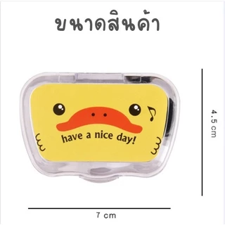 ตลับคอนแทคเลนส์ สุ่มลาย ตลับใส่คอนแทคเลนส์ กระจกในตัว+ที่คีบและตัวจุ๊บ