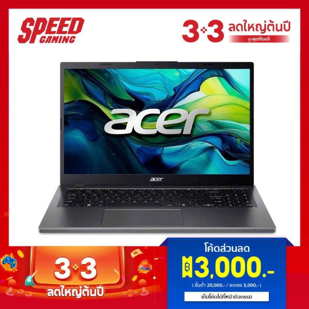 ACER ASPIRE A15 (A15-41M-R3DU) AMD Ryzen 5 8640HS  AMD Radeon Graphics NOTEBOOK(โนีตบุ๊ค) | By Speed