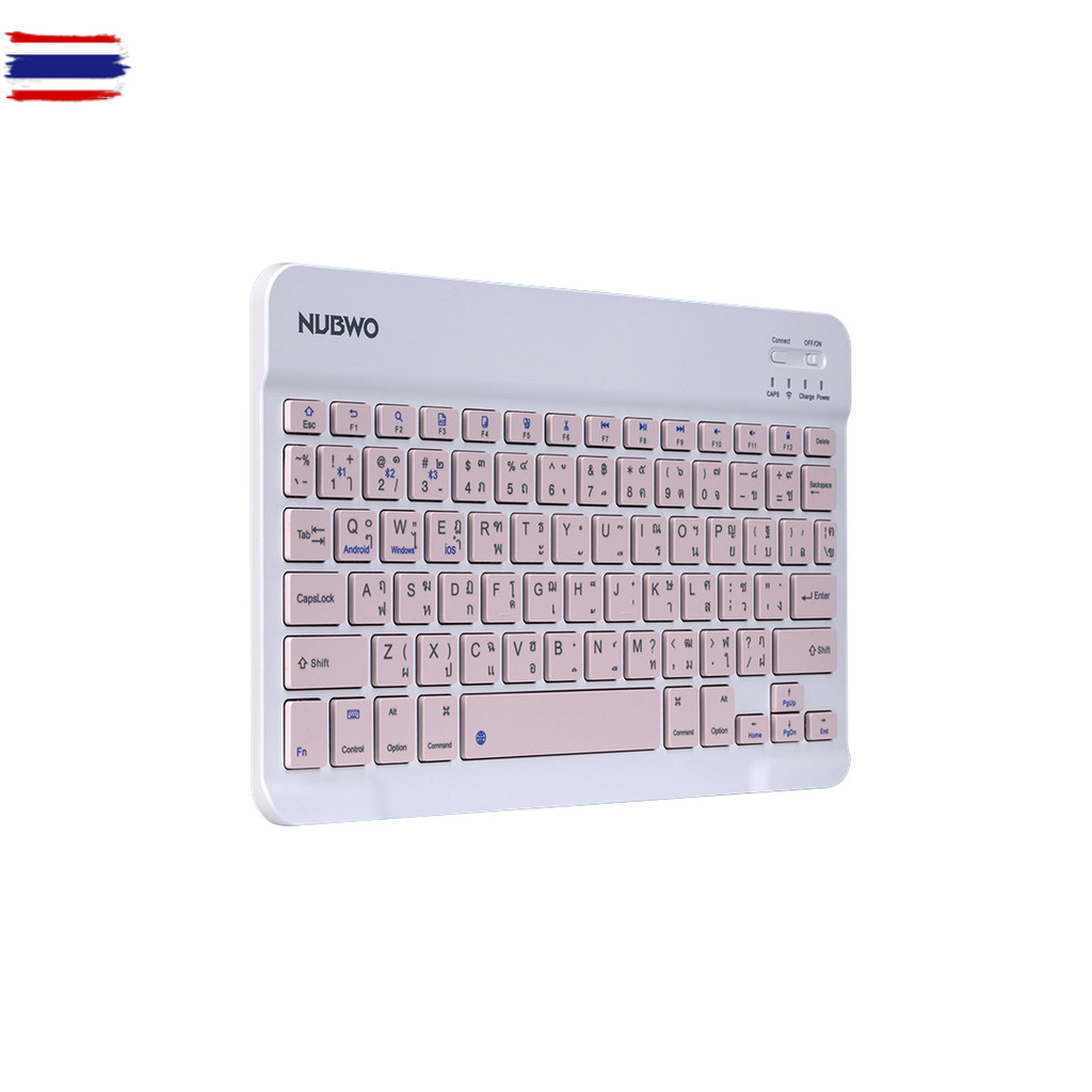 Nubwo NKB-100 Promise Keyboard Bluetooth คีย์อร์ด ลูทูธ างเา พกพาสะดวก มีแตในตัว