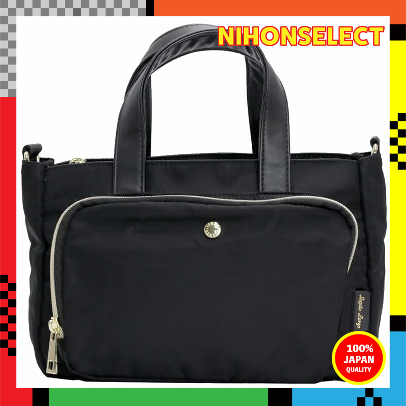 Legato Largo Waterproof 2-Way Shoulder Bag with Wallet Function, Twill Nylon LT-E1542 for Women - Na