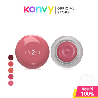 In2It Marshmallow Blurry Pot 5g อินทูอิท ลิปเนื้อสัมผัสนุ่มเ…