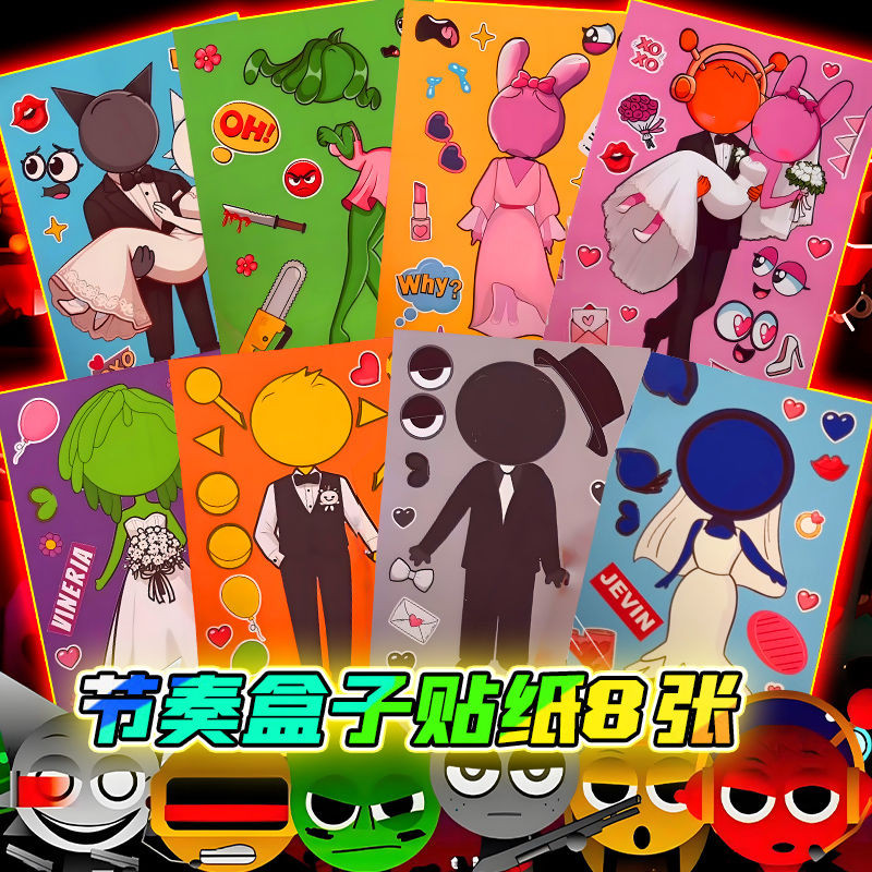8 ชิ้น/เซ็ต Poppy Playtime 4 Diy สติกเกอร์การ์ตูน Creative Sprunki Incredibox สติกเกอร์ของเล่นเด็ก