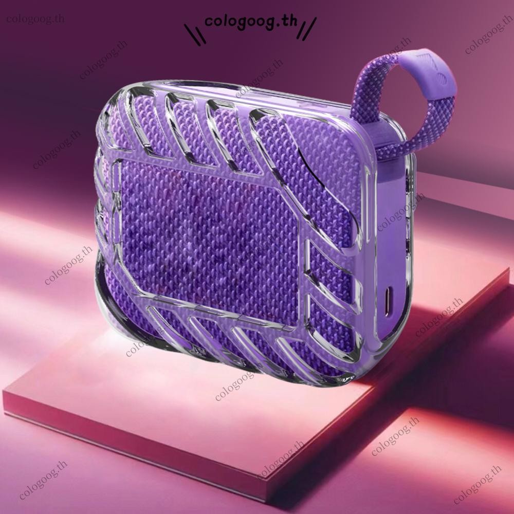 [colog.th] Tpu Cover Case Anti-Drop กระเป๋าถือกันกระแทกสําหรับ JBL Go 4 ลําโพงพกพา - รูปที่ 5