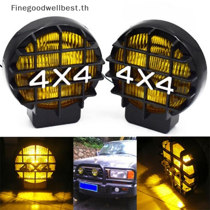 Fbth 5.5" 4X4 รอบ Off Road ขับรถฮาโลเจนหมอก Led ทํางานโคมไฟ Spotlight FD HOT