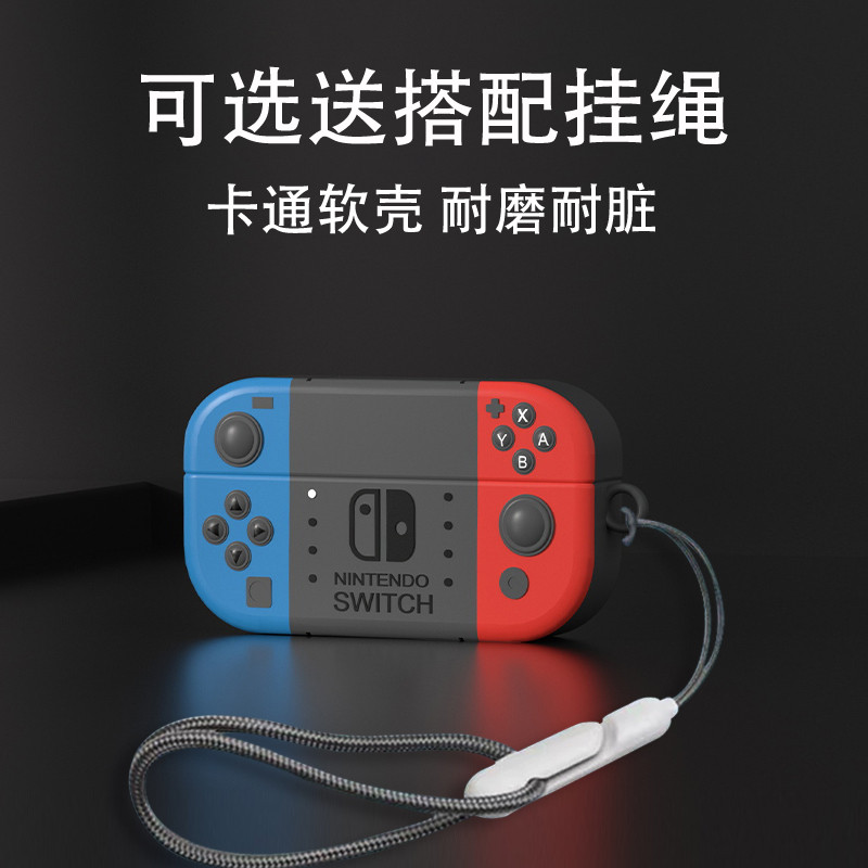 For Panasonic Technics EAH-AZ100 Case Technics EAH-AZ80 Silicone Soft Case Cartoon Switch Cute Snoop