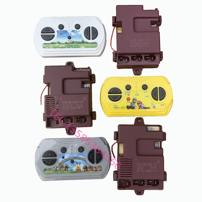 รถยนต์ไฟฟ้าสําหรับเด็ก R1GD-2G4S (2G4YN, 2G4Z) -12V แผงวงจรควบคุมรีโมทคอนโทรล