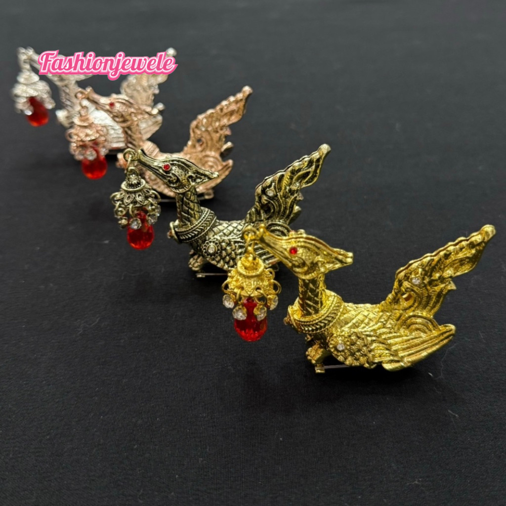 Fashion jewele หงส์ อุปกรณ์ DIYสร้อยสังวาลย์ ￼หงส์ติดไหล่สวย ๆ เครื่องประดับชุดไทย พร้อมส่ง