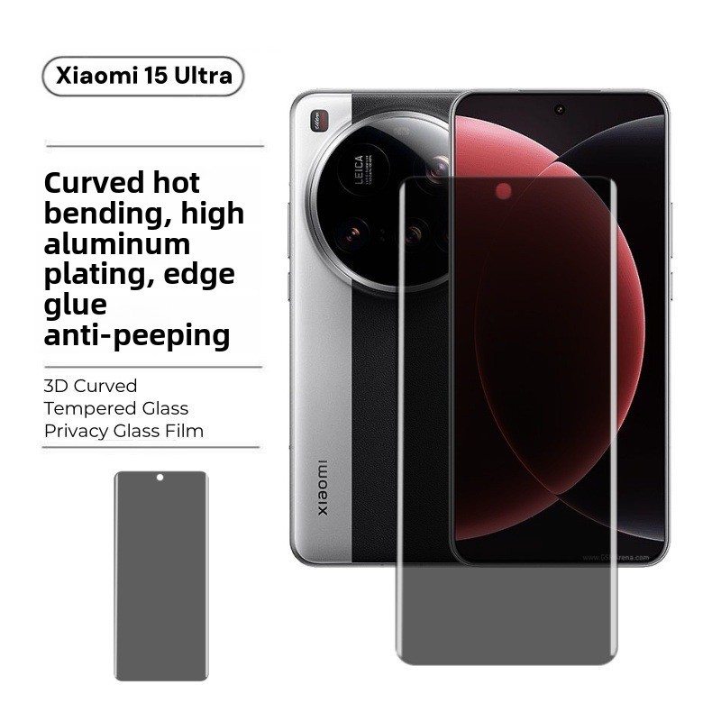 สําหรับ Xiaomi MI15 Ultra ตัวป้องกันหน้าจอความเป็นส่วนตัว Anti Glare Spy Peep ฟิล์มกระจกนิรภัยสําหรับ Mi 15 Ultra