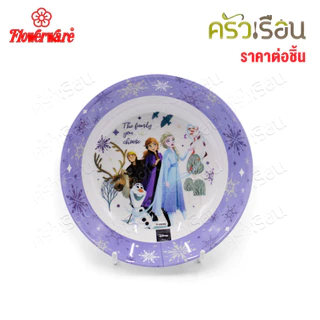 Flowerware ลายโฟรเซน วันเดอร์ [ ราคาต่อชิ้น ] จาน หรือ ชาม หรือ ช้อนส้อม หรือ แก้วน้ำ เมลามีน Frozen Wonder, Elsa Pri...