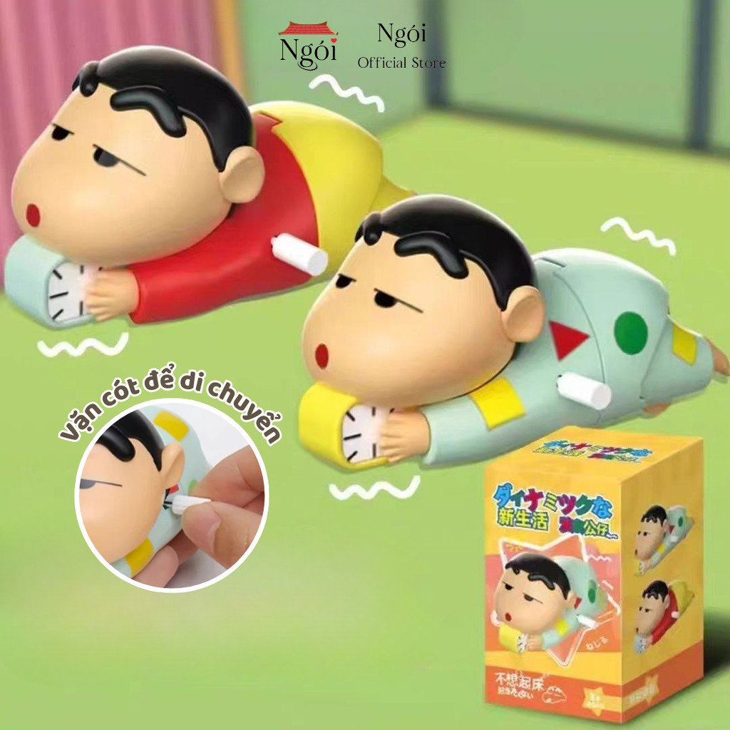 Shin Toy Wind-Up Pencil Boy Hugging Funny Sleeping Clock (นาฬิกาสีสุ่ม) HOME PACK - DC03