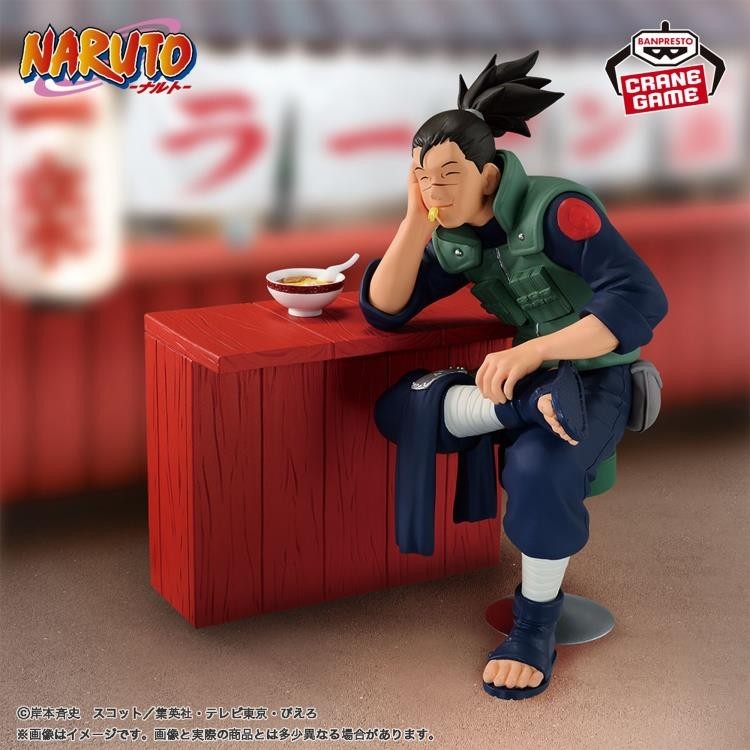 Banpresto 89619 Naruto - Umino Iruka (Ichiraku)