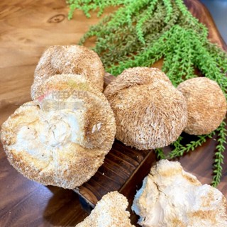 เห็ดสิงโตพรีเมี่ยม Hericium Erinsceus เห็ดสินค้าแห้งจีน 250g