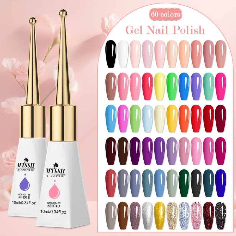 MTSSII 10ml เจลยาทาเล็บเล็บเจลที่มีสีสันยาวนาน Soak Off UV Art