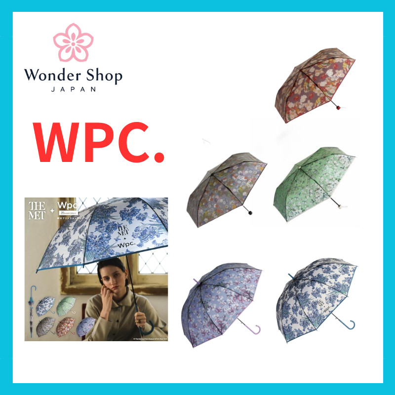 Wpc. The Metropolitan Museum of Art Masterpiece Umbrella - Mini Van Gogh/Iris Folding Umbrella with 