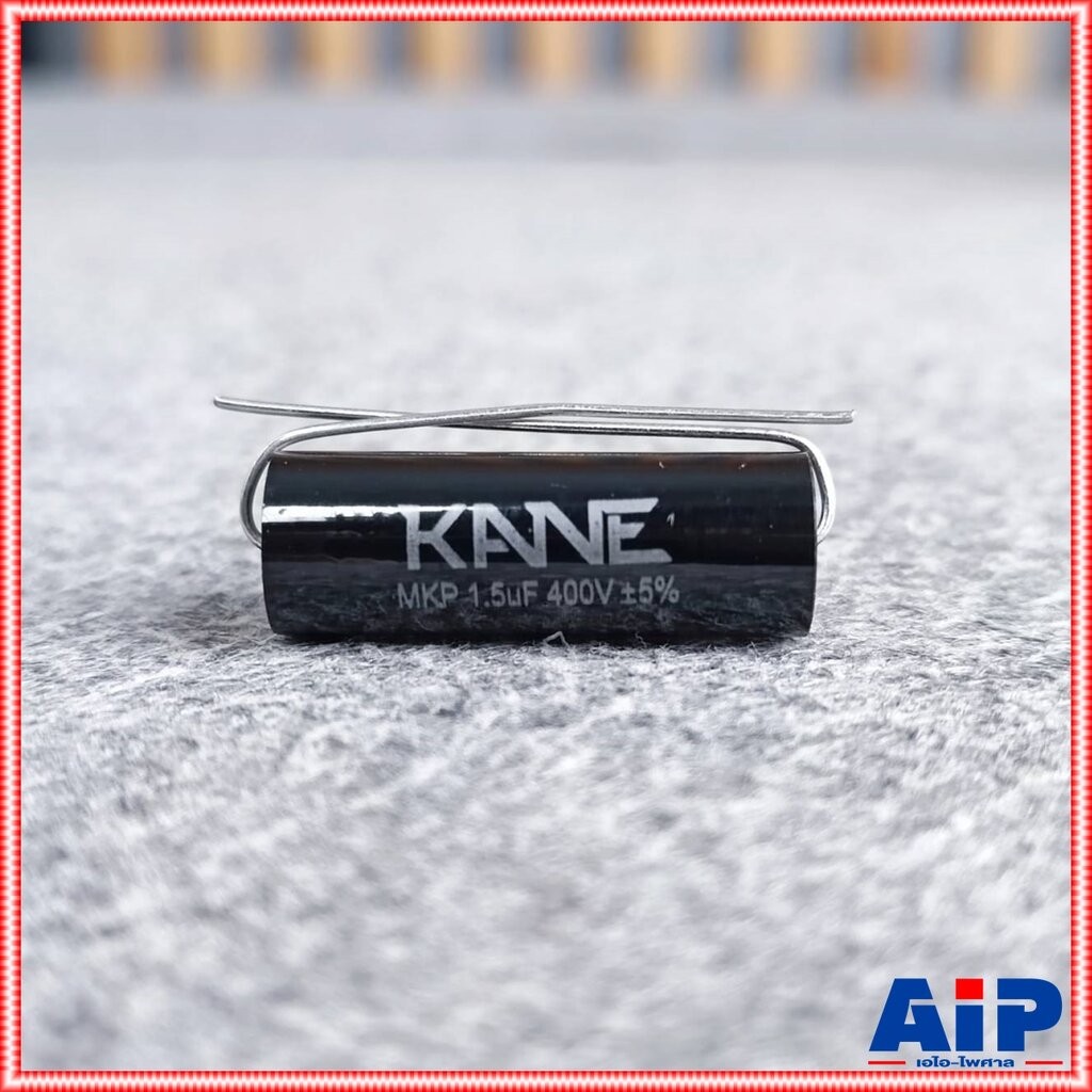 KANE 1.5UF 400V MKP capacitor c ใส่ลำโพง สีดำ cเสียงแหลม คาปา เสียงแหลม ลำโพง C เสียงแหลม คอนเดนเซอร์ 1.5UF /400VMKP ...