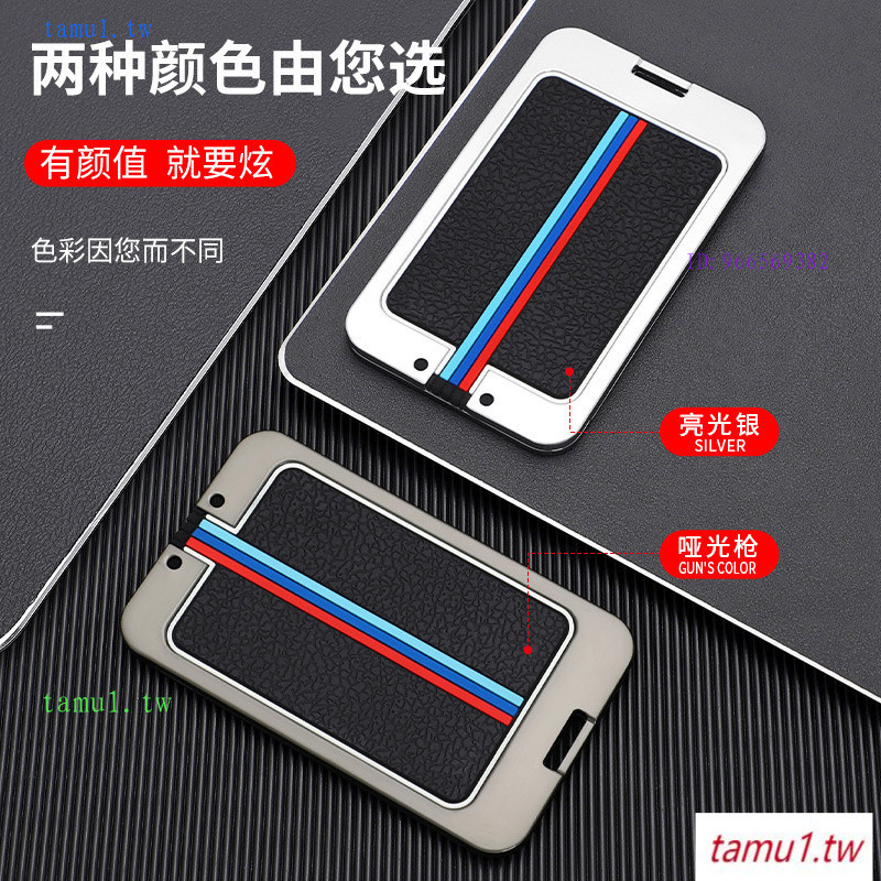 T0CX ที่ใส่การ์ดที่ใช้งานได้ Teslabiadi ธงสีแดง hs5 Xiaopeng p7 สอบถามโลก m5 Weilai es6 BMW Type Gri